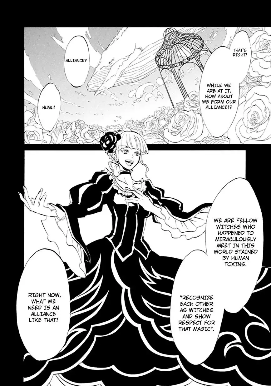 Umineko no Naku Koro ni Ep 4: Alliance of the Golden Witch Chapter 6 46